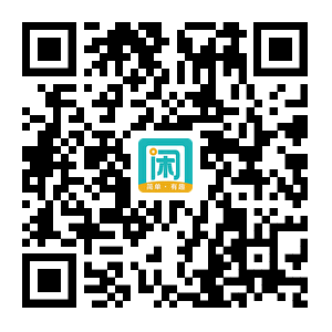 企鹅互助APP下载二维码